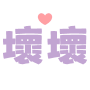 012