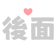 023