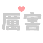 024