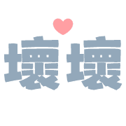 012
