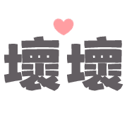 012