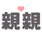 015
