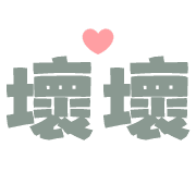 012