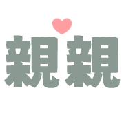 015