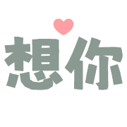 025