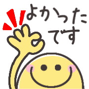 023