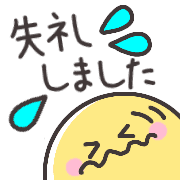 025