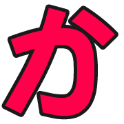 006