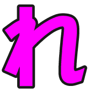 042
