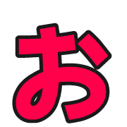 051
