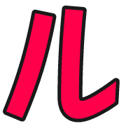 121