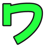 124