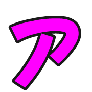127