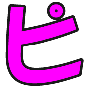 157