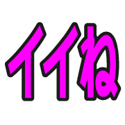 267