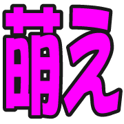 272