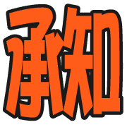 273