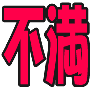 276