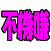 277
