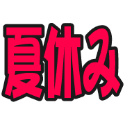 281