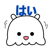 003