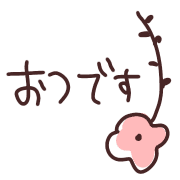 012