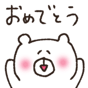 023