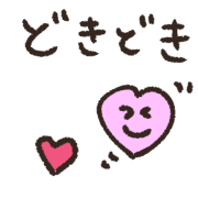 012