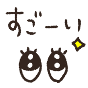 019