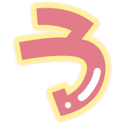 003