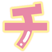 097