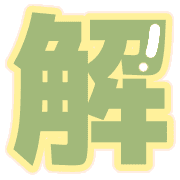 285