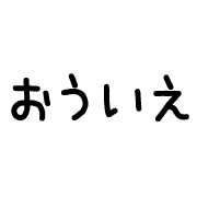 012