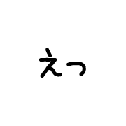 023