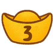 023