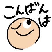 012