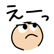 025