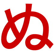 023