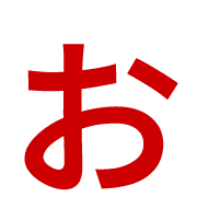 051
