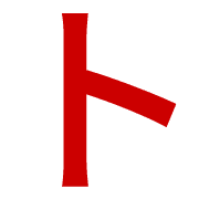 100