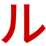 121