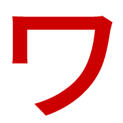 124