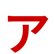 127