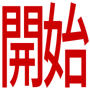 291