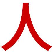 300
