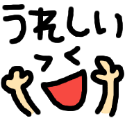006