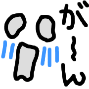 012