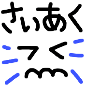 016