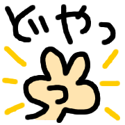 021