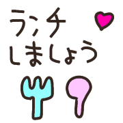 014
